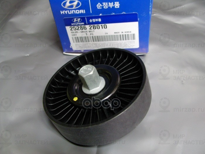 шкив насоса охлаждающей жидкости
 HYUNDAI 252862B010