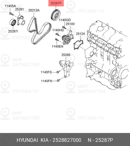 Запчасть HYUNDAI 2528827000