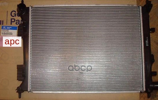 Радиатор В Сборе
 HYUNDAI 253104L000