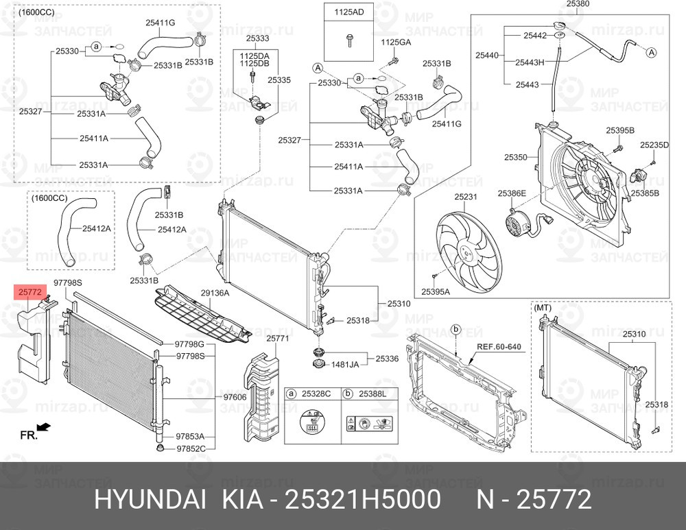 Запчасть HYUNDAI 25321H5000