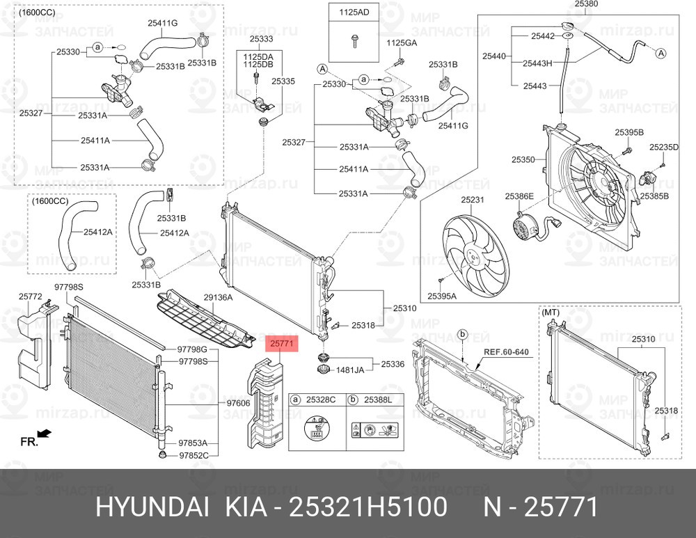Запчасть HYUNDAI 25321H5100