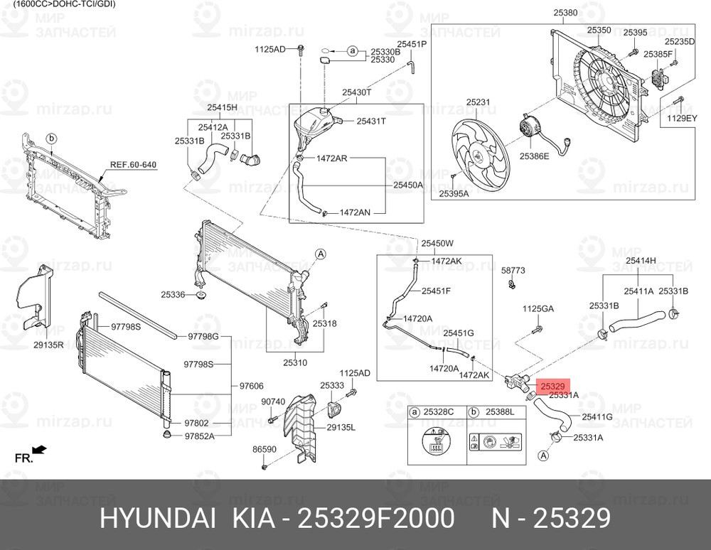 Запчасть HYUNDAI 25329F2000
