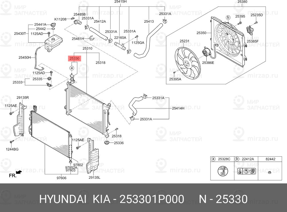 Запчасть HYUNDAI 253301P000