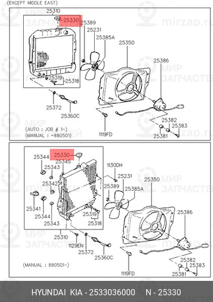 Запчасть HYUNDAI 2533036000