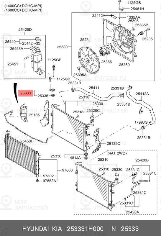 Запчасть HYUNDAI 253331H000