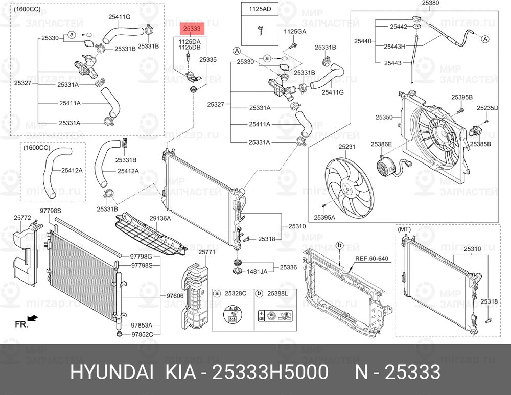 Запчасть HYUNDAI 25333H5000