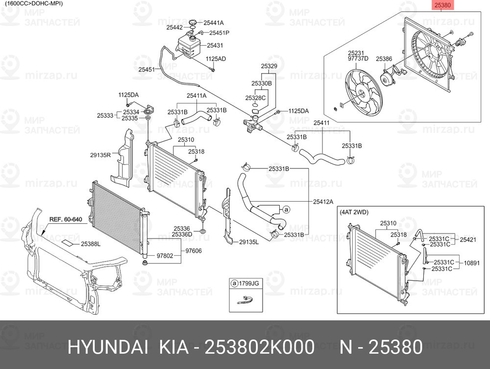 Запчасть HYUNDAI 253802K000