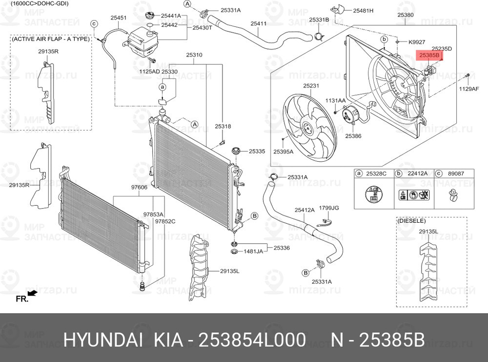 Запчасть HYUNDAI 253854L000