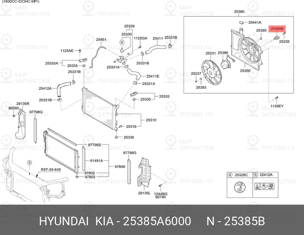 Запчасть HYUNDAI 25385A6000