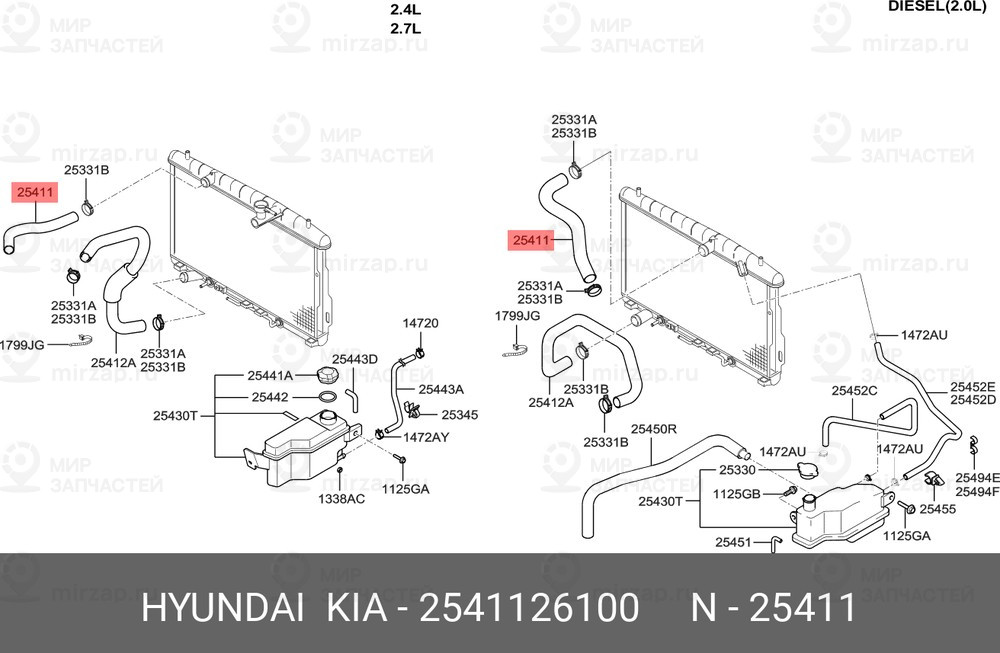 Запчасть HYUNDAI 2541126100