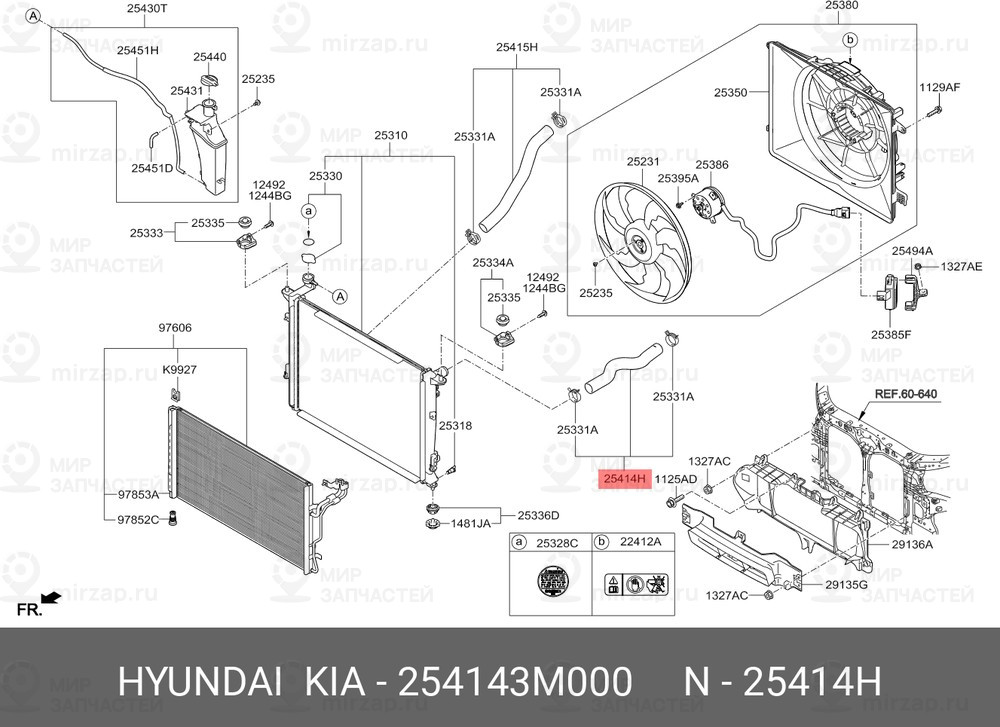 Запчасть HYUNDAI 254143M000