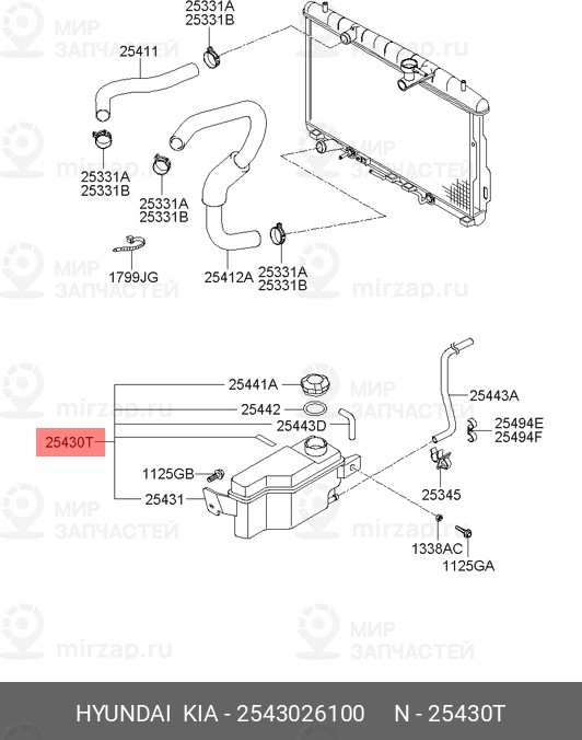 Запчасть HYUNDAI 2543026100