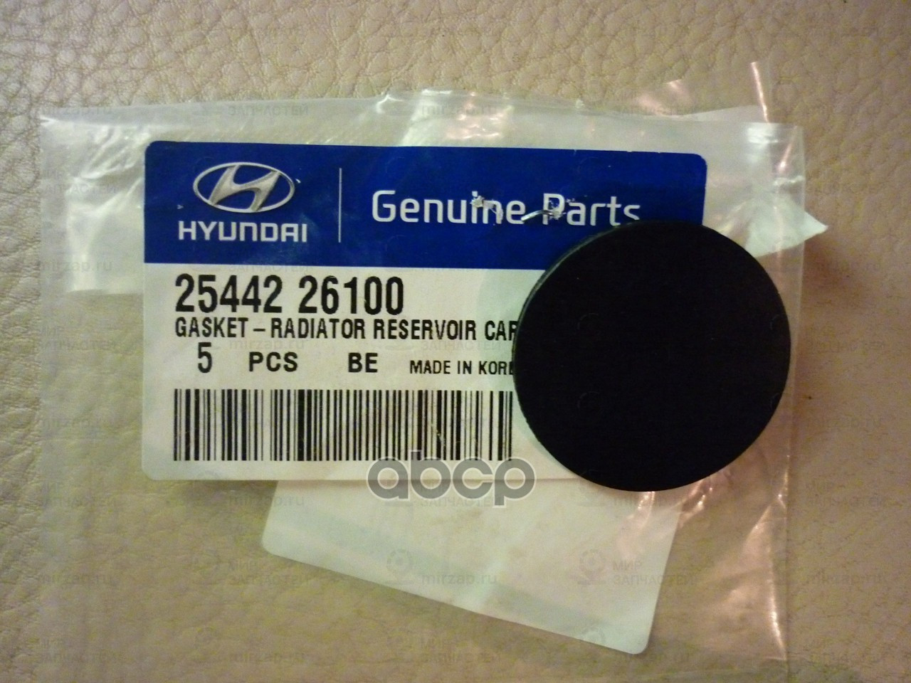 Запчасть HYUNDAI 2544226100