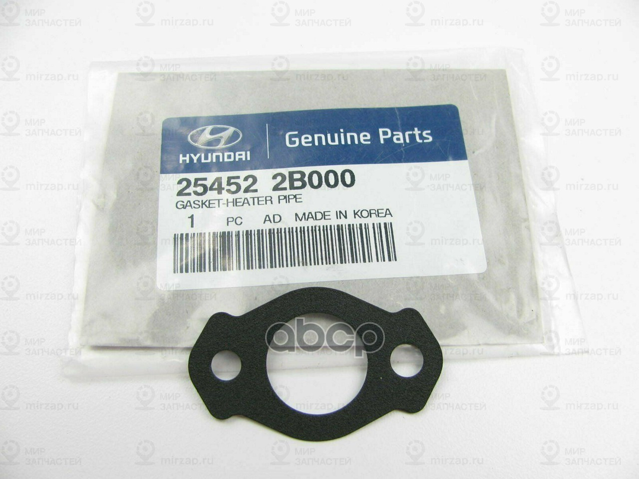 прокладка трубки системы охлаждения
 HYUNDAI 254522B000