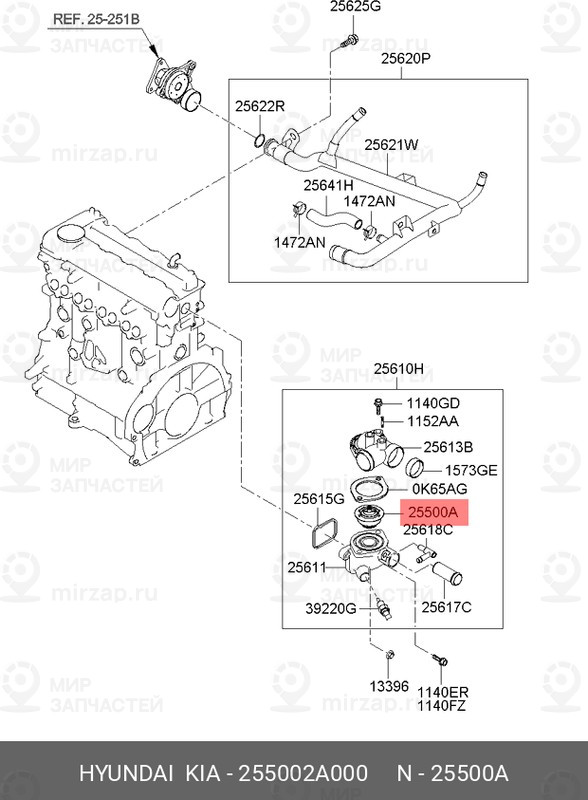 Запчасть HYUNDAI 255002A000