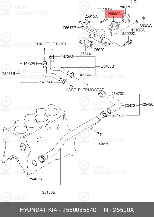 Запчасть HYUNDAI 2550035540
