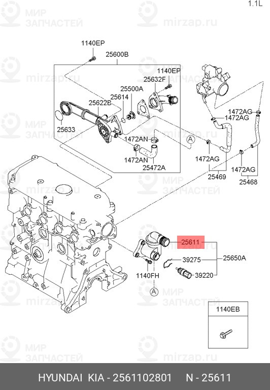 Запчасть HYUNDAI 2561102801