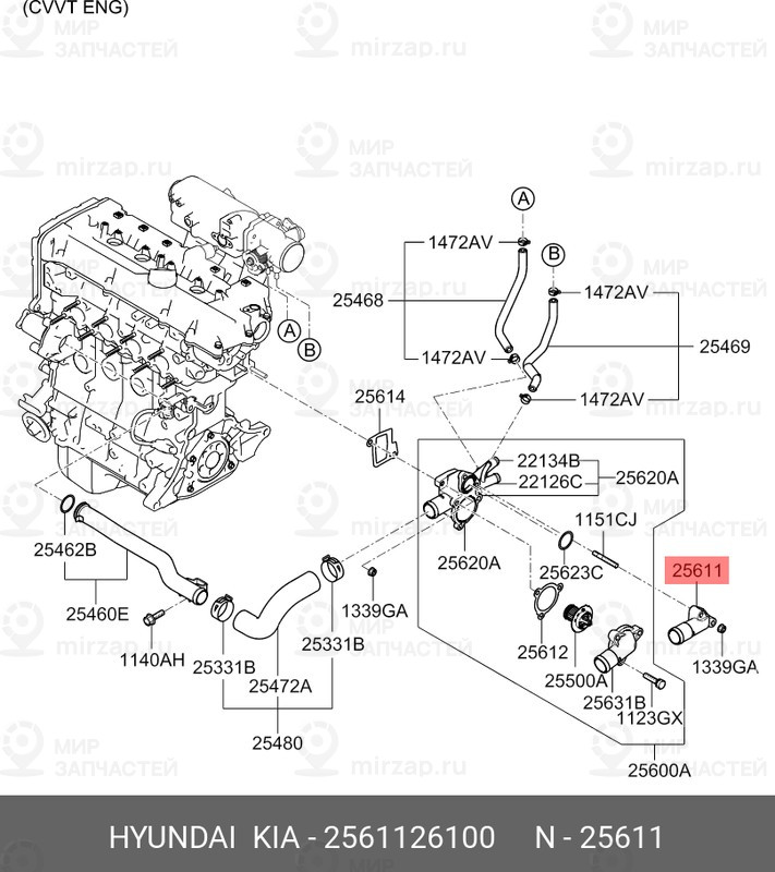 Запчасть HYUNDAI 2561126100