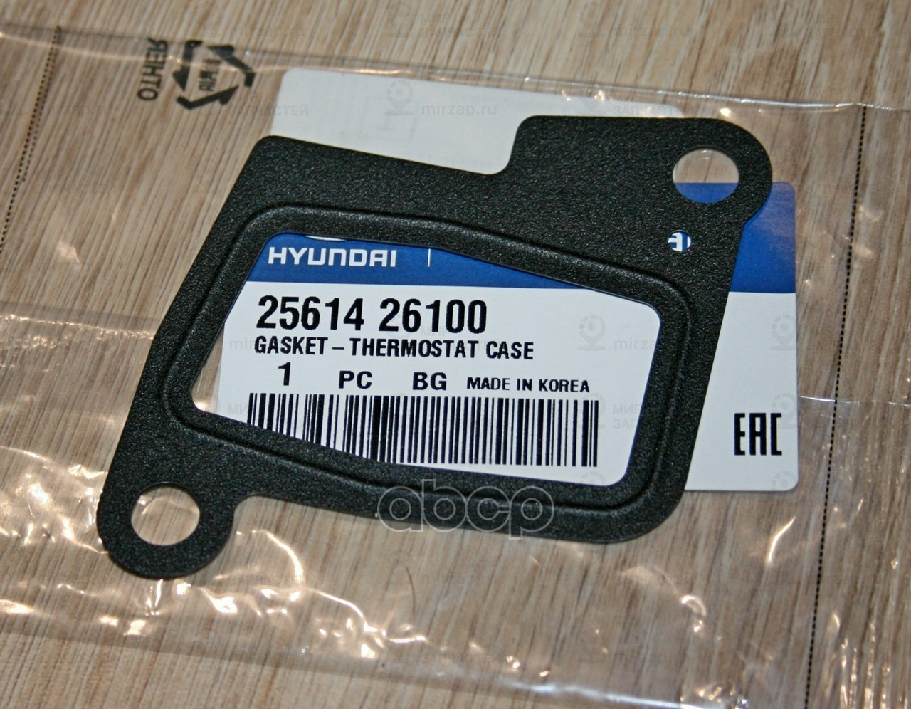 Запчасть HYUNDAI 2561426100