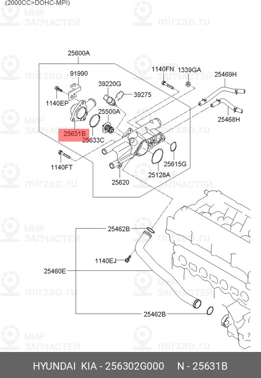 Запчасть HYUNDAI 256302G000