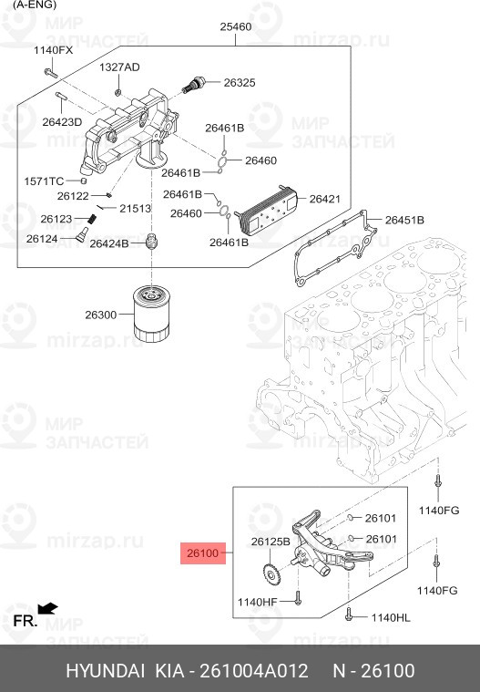 Запчасть HYUNDAI 261004A012