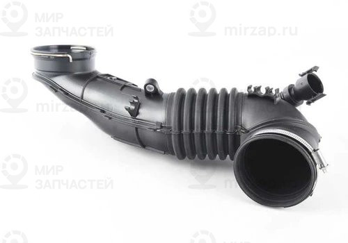 Трубопровод чистого воздуха
 BMW 13717801545