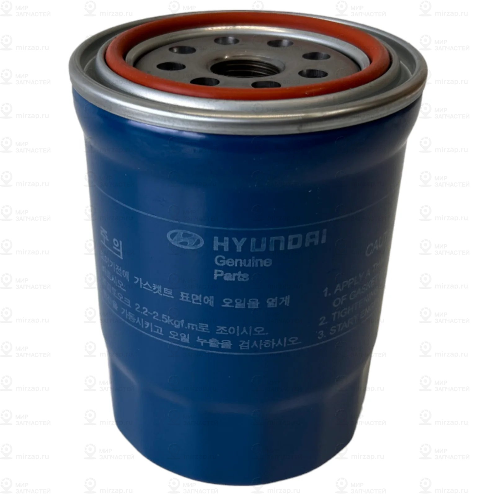 Запчасть HYUNDAI 2631027200