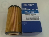 маслянный фильтр
 HYUNDAI 2632027001