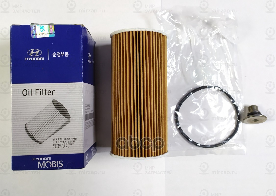 Сменный Блок Масляного Фильтра Двигателя
 HYUNDAI 263202F100