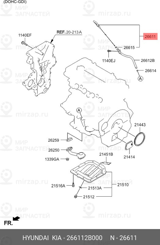 Запчасть HYUNDAI 266112B000