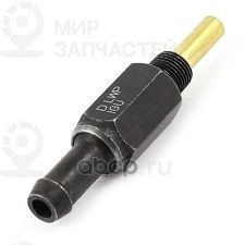 обратный клапан вентиляции картера двига
 HYUNDAI 2674026700