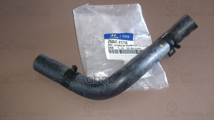 Запчасть HYUNDAI 2684141710