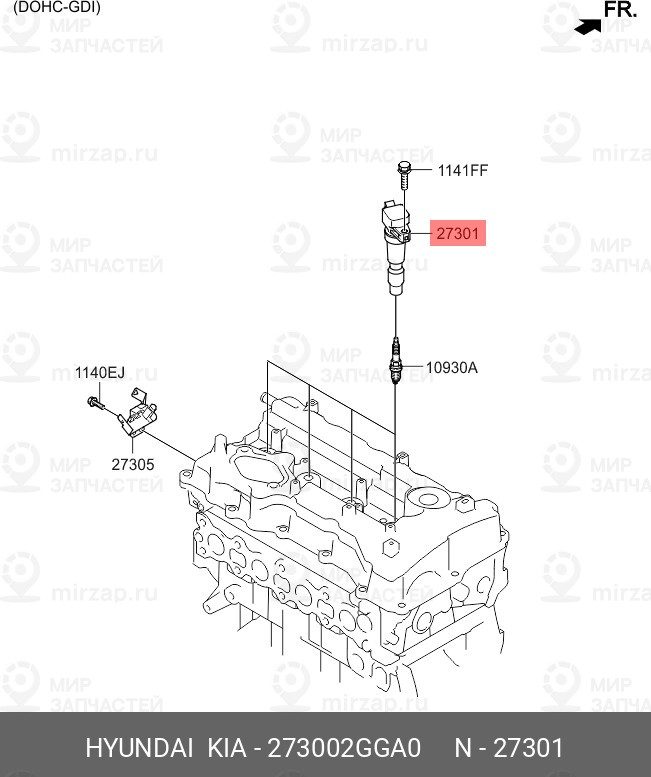 Запчасть HYUNDAI 273002GGA0