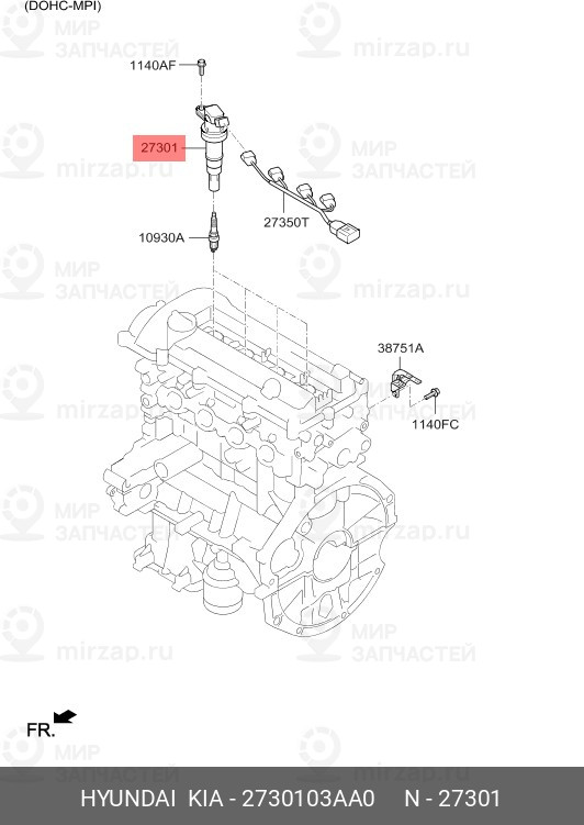 Запчасть HYUNDAI 2730103AA0