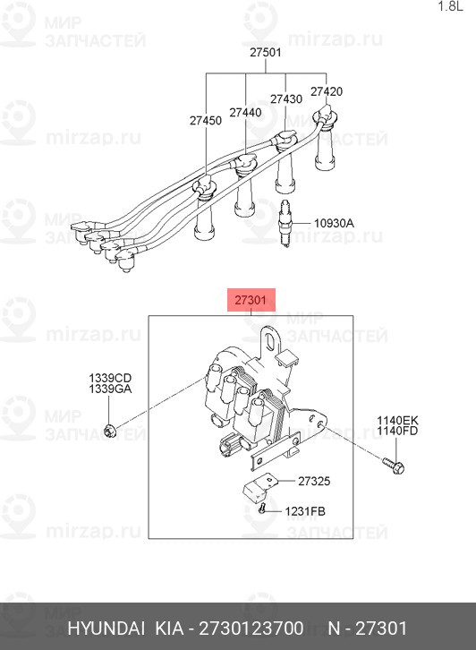 Запчасть HYUNDAI 2730123700
