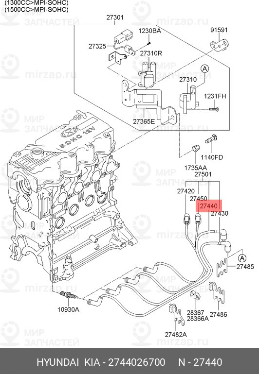 Запчасть HYUNDAI 2744026700