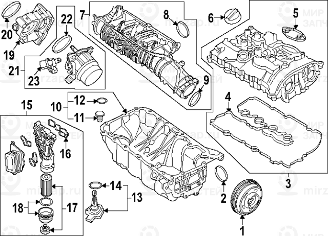 Ladeluftrohr
 BMW 13718489560