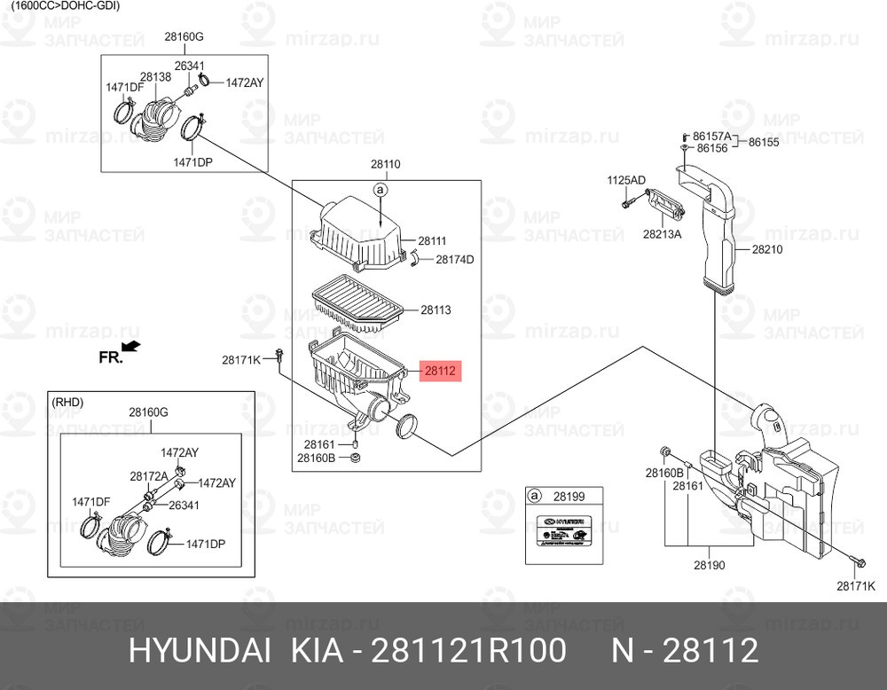 Запчасть HYUNDAI 281121R100