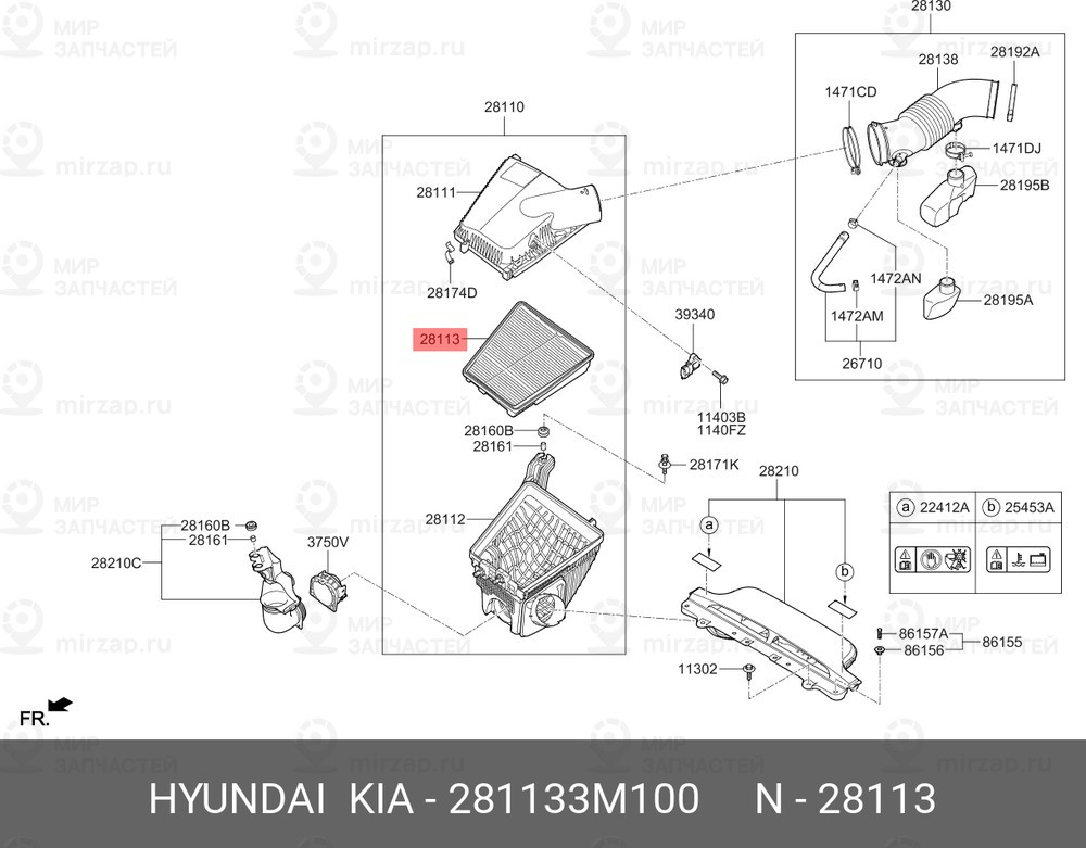 Запчасть HYUNDAI 281133M100