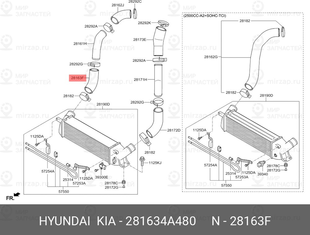 Запчасть HYUNDAI 281634A480
