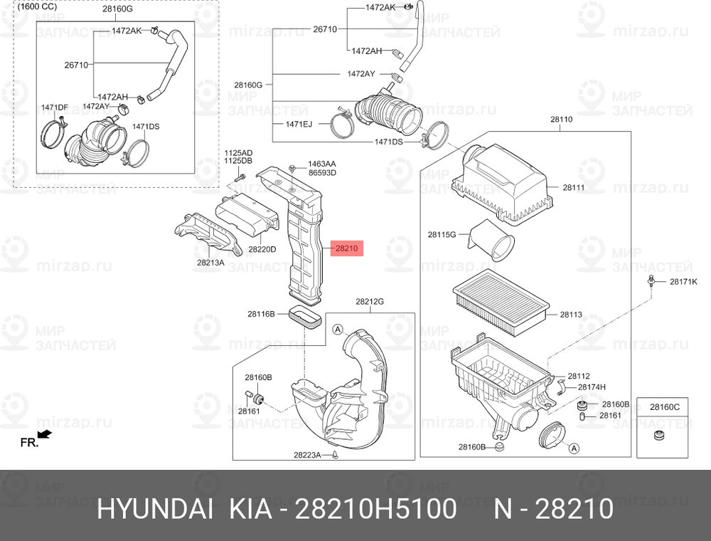 Запчасть HYUNDAI 28210H5100