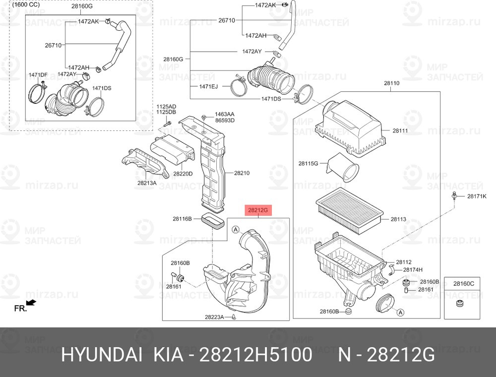 Запчасть HYUNDAI 28212H5100