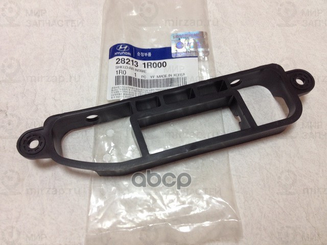 Крышка Бачка Воздухозаборника
 HYUNDAI 282131R000