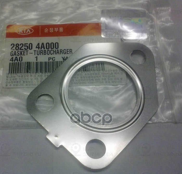 Запчасть HYUNDAI 282504A000