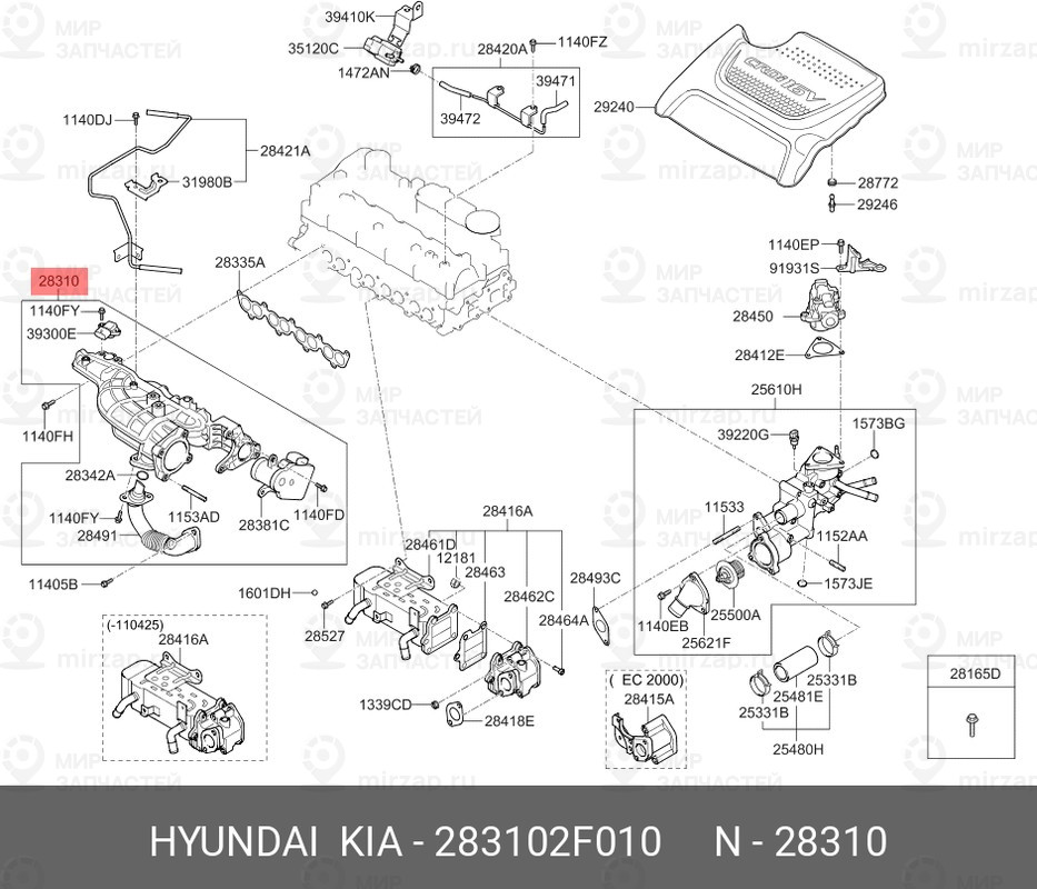 Запчасть HYUNDAI 283102F010