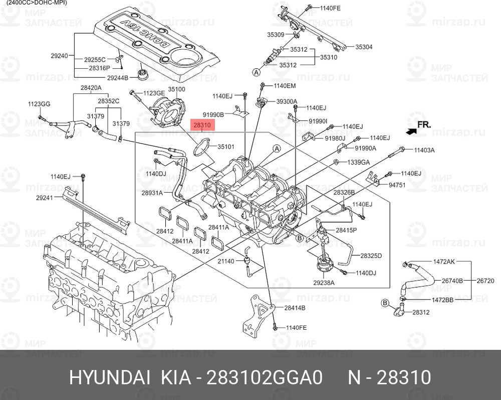 Запчасть HYUNDAI 283102GGA0
