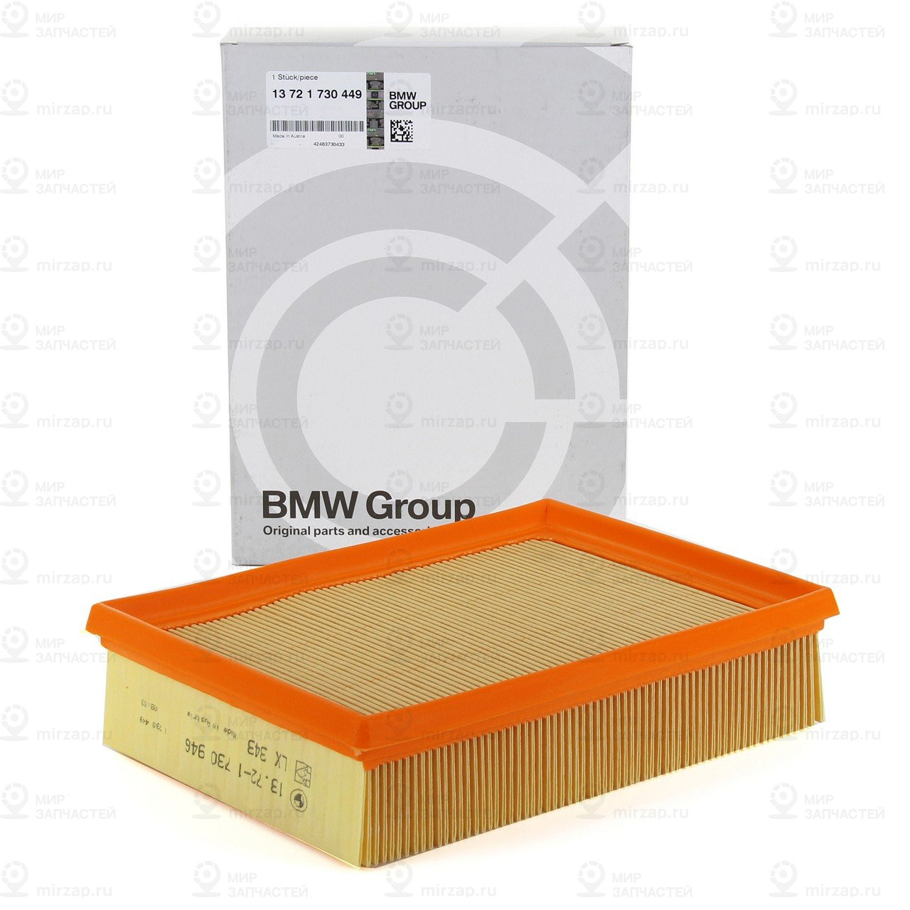 Сменный элемент возд.  фильтра(в двигатель)
 BMW 13721730449