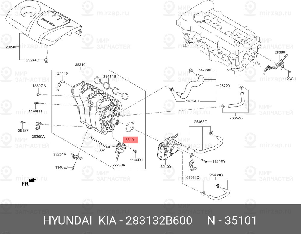 Запчасть HYUNDAI 283132B600