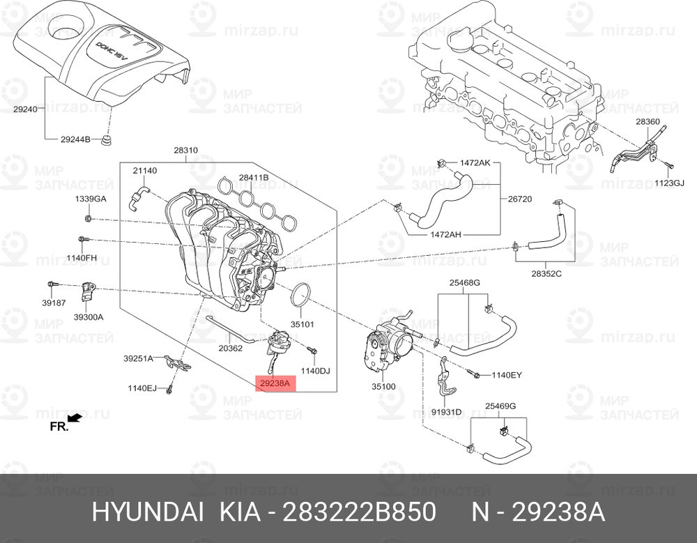 Запчасть HYUNDAI 283222B850