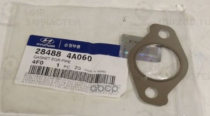 Запчасть HYUNDAI 284884A060